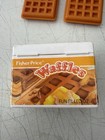 Vintage Fisher Price Fun With Food Breakfast Waffles W  Container