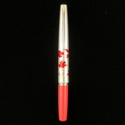 Vintage Pilot Lady Short Floral Pattern Red Compact 14k Gold Nib Fountain Pen