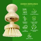Junelily Eco Friendly Short Sisal Dish Brush For Kitchen Bathroom Dishwashing