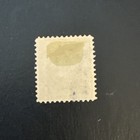 Us Stamp Scott o123  1 Ultramarine Official Used Ng