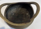 Vintage Miniature Chinese Brass Bowl Censer Tripod Incense Burner Makers Mark