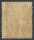 Hong Kong 1938-52 50c Deep Magenta Perf 14   X 14 Sg 151a Mh Sg 153a   30