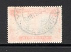  545      Rhodesia 1910-13 Double Heads  p15  4d  Black   Orange Sg174 Used