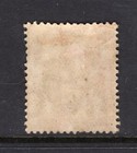 Southern Nigeria 1907 Sg 29ab Chalk Surface - Die B - 1s6d - Lightly Used