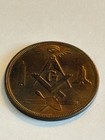 1762   1962 Masonic 200th Anniversary Maine Masonry In Maine Bicentennial Token