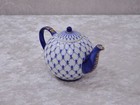 Royal Design Miniature Porcelain Teapot Net Pattern Collection - Vintage
