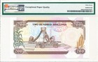 Central Bank Kenya 200 Shillings 1994  Pmg  67epq