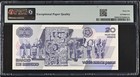 El Banco De Mexico 20 Nuevos Pesos 1992  Pick  96  Pmg 66 Epq 