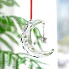New In Box Swarovski Crystal Holiday Magic Moon Ornament