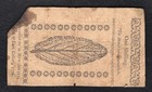 March 25  1776 1s One Shilling New Jersey Colonial Currency Note