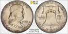 1951 Franklin 50c Silver Half Dollar Pcgs Ms 65