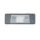For Nissan Armada 17-19 License Plate Light Driver And Passenger Side Pair Capa