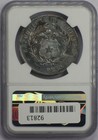 1856 So Chile Peso Ss Central America Pascual Esquerra Hoard - Ngc Shipwreck