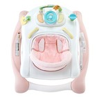 5-in-1 Adjustable Height Baby Walker Activity Center Rocker Bouncer