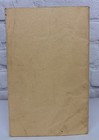 1944 Original  how To Fly A Piper Cub   Booklet Manual