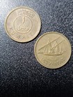    1 Coin From Lot    Kuwait 1 Fils Ah1386-1967 Ship With Sails  f626