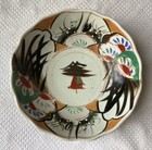 Lot Of 2 Antique Edo Period Japanese Porcelain Bowls