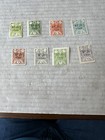 Middle Eastern Stamps Set 1925 Complete Set Including 9ch Rare Mnh