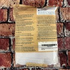 Roving Cove Indoor Railing Safety Net 5 Ft X 3 Ft Color Pearl White Sealed New