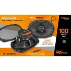 2x Prv Audio 6x9    2-way Coaxial Car Speaker 200 Watts 4 Ohm Rs69-cx 1 Pair