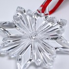 Baccarat 2815676 Crystal Noel 2023 Annual Ornament Msrp  150