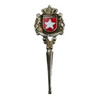 Maastricht Souvenir Spoon Silverplate Crest Lions Vintage Collectible