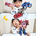 Tobot V Galaxy Detectives Master V Ultimate Figure Combiner Robot Boy Toys Car