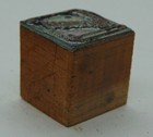 Printing Letterpress Printers Block Reliable 