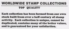  Bosnia   Herz  Stamp Collection -- 100 Different -- Top Quality