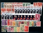 Denmark Selection Of 198 Used Stamps - See Scan - Cv  69 30     16-c186 