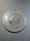 1864 New Brunswick One Cent 1   Km  6 Canada Queen Victoria  small 6 