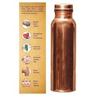 34oz Pure Copper Water Bottle - Handmade Smooth Finish - Ayurvedic Health
