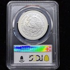 1995-mo Mexico Libertad 1 Oz  999 Silver Pcgs Ms68
