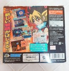 Nintendo Ds Metal Fight Beyblade  Birth Of Cyber Pegasus 100hf
