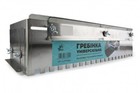 Trowel Box Stainless Steel Teeth 12mm Tile Adhesive Spreader Sliding 33cm-60cm