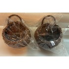 Set Of 2  Hanging Wall Baskets For Palnts Brown Willow Woven  Decor With Handles