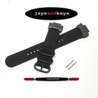 Jaysandkays   Convertibles   For Casio Gshock 5600 Adapters And 2-piece Strap Kit 