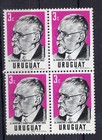 Uruguay  Yv   669  Block Of 4  Tracing In Pink  Mnh