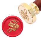 Yoption Vintage Gothic Initial Alphabet S Wax Seal Stamp  Letter Sealing Wax    