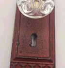 Antique Cast Iron Doorknob Plate Cover Estate Ornate 19th Century Coat Hanger