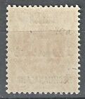 Bechuanaland Sg40a Qv 1888 1 2d Vermilion   protectorate  Double   Mvlh