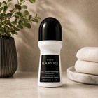12 2 Free Avon Black Suede 2 6 Oz  75ml - Antiperspirant Deodorant