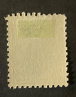 Stamps Morocco Scott  a5 H