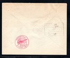 Jwstamps Flight Cover Riga Latvia To Luzern Switzerland 1928 Sc B21-23