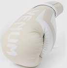 Venum Elite 14oz Boxing Gloves     White off-white  Professional Mma   Training