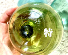 4pc Set Authentic Japanese Antique Hand-blown Glass Fishing Floats Varied Colors