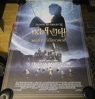 Harry Potter And The Sorcerers Stone Original Ds Movie Poster 27x40 25th Anniv