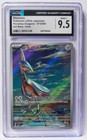 Pokemon Slab Lot Of 3 Skarmory  Tapu Bulu  Swinub Full Art Jp Cgc Graded Slabs