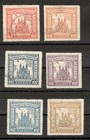 Paraguay - Used Set -church Of Incarnation - 1935 38 