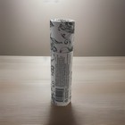 Beekman 1802 Aromatherapy Goat Milk Lip Balm Stick Ylang Ylang Tuberose 0 15oz